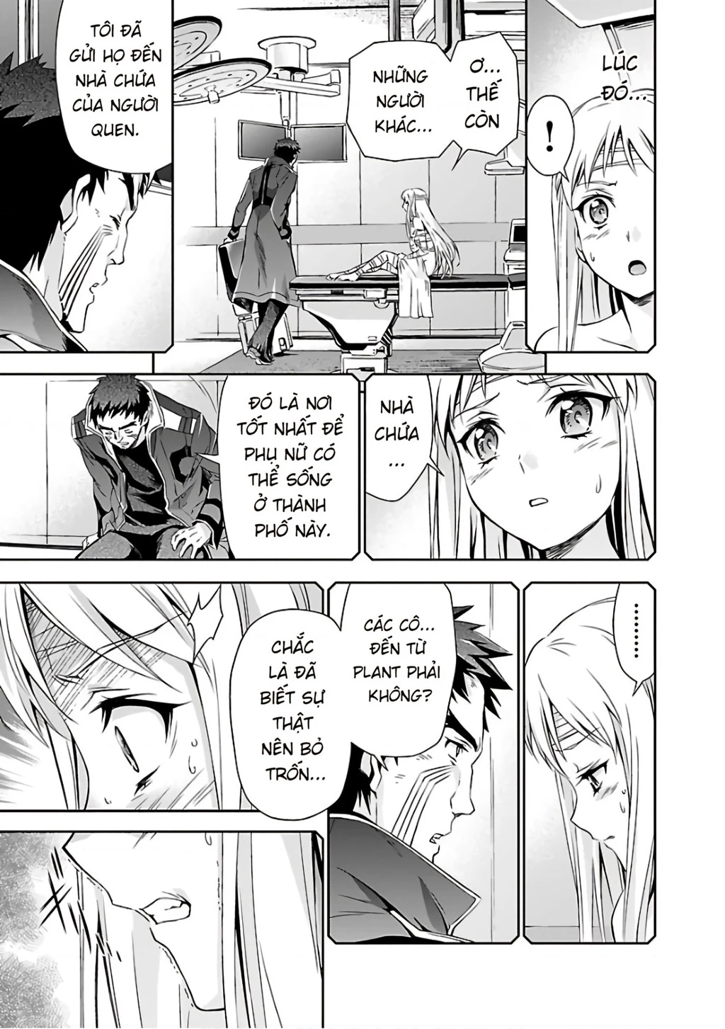 Jinrouki Winvurga Chapter 18 - Trang 3