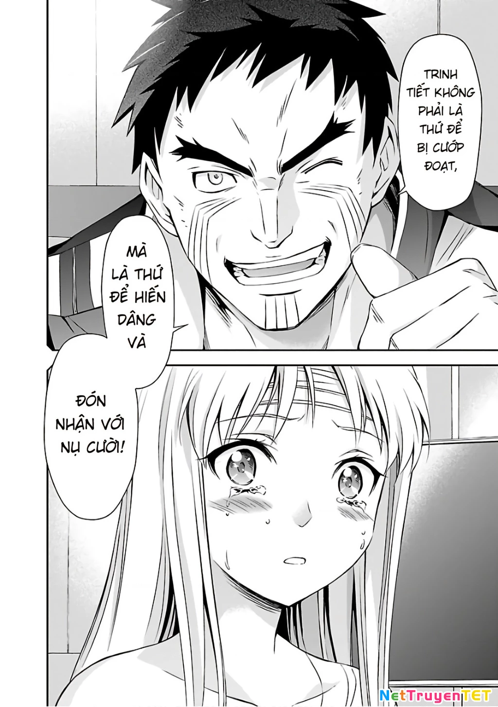 Jinrouki Winvurga Chapter 18 - Trang 3