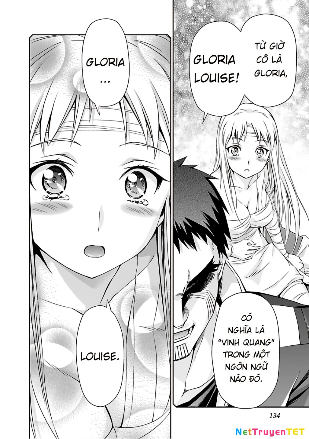 Jinrouki Winvurga Chapter 18 - Trang 3