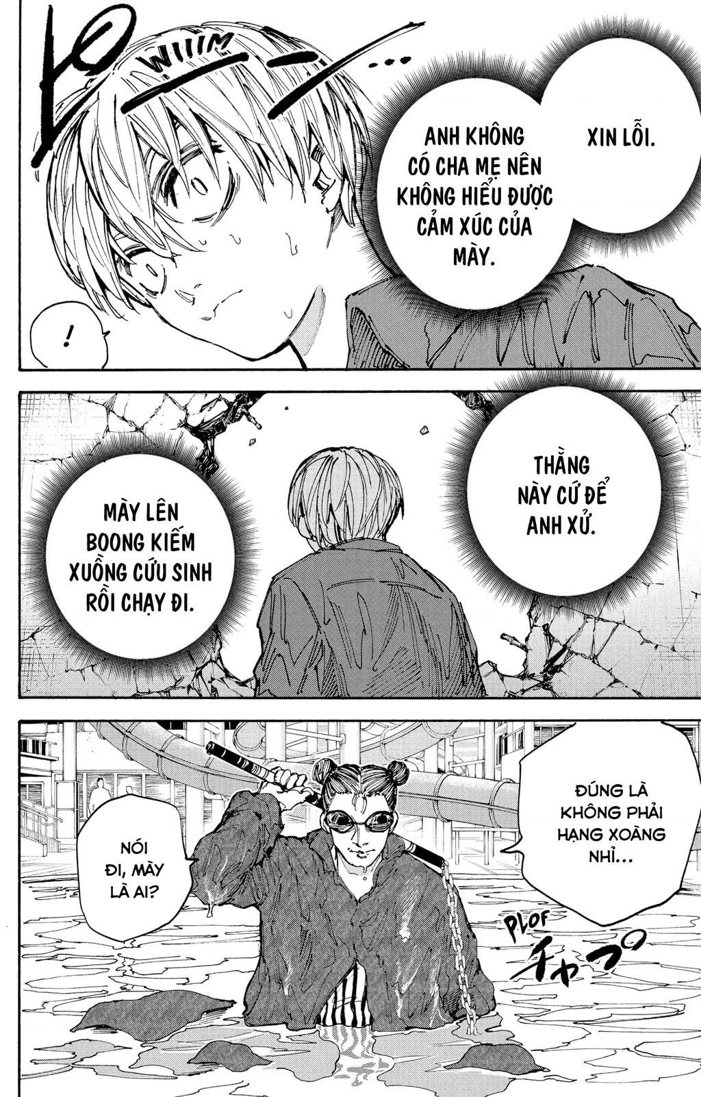 Sakamoto Days Chapter 199 - Trang 4