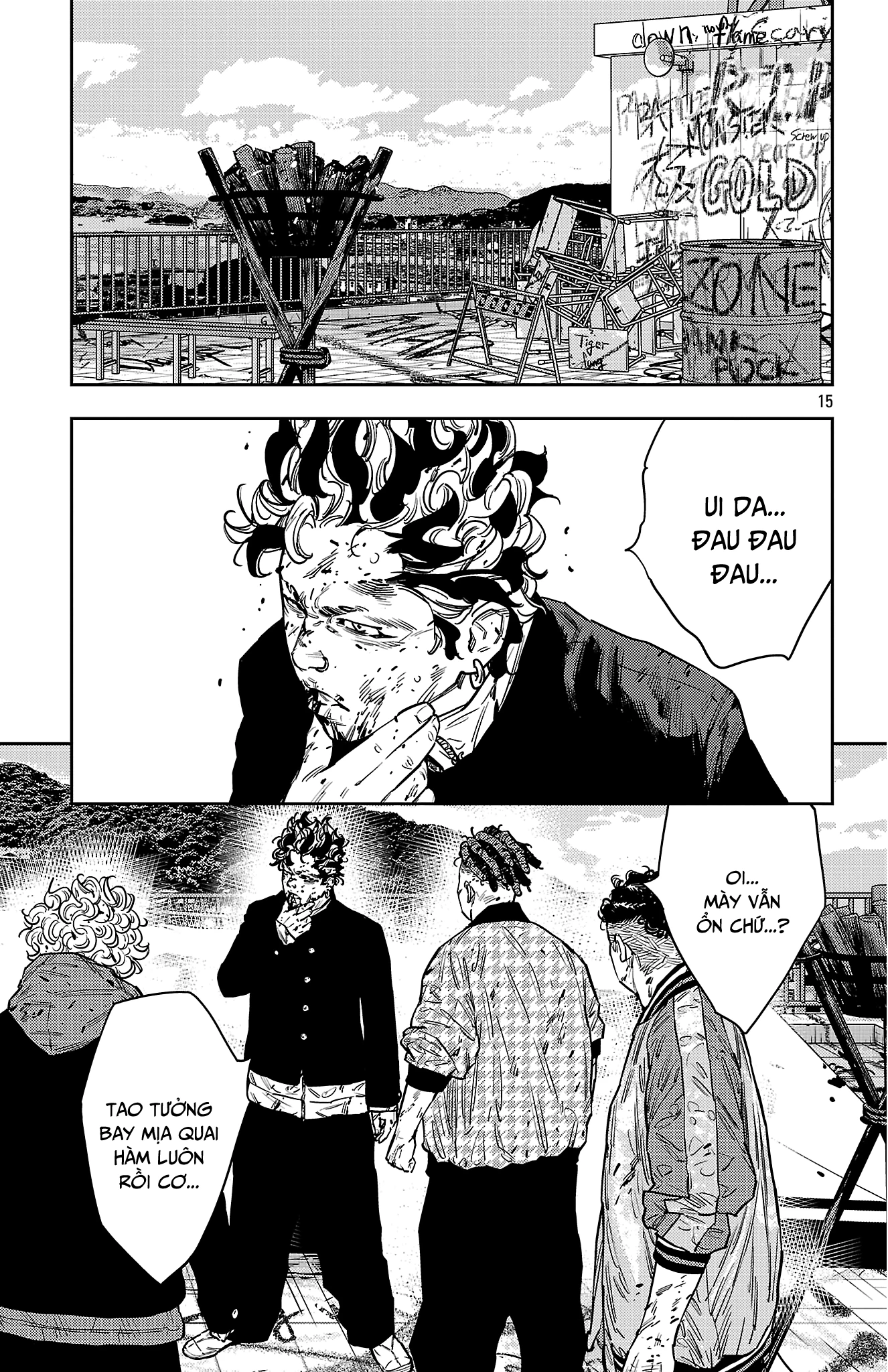 Nine Peaks Chapter 125 - Trang 4