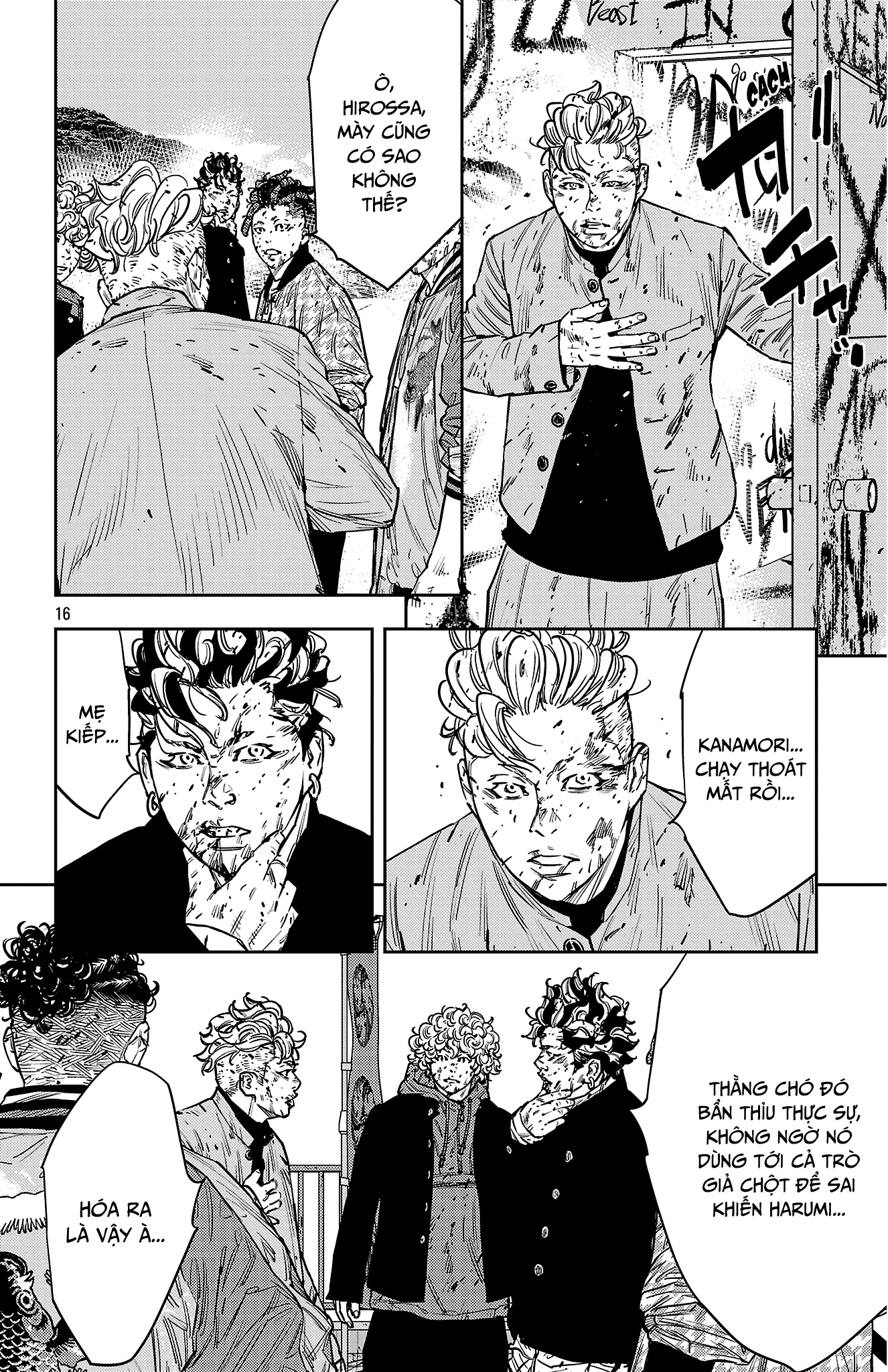 Nine Peaks Chapter 125 - Trang 4