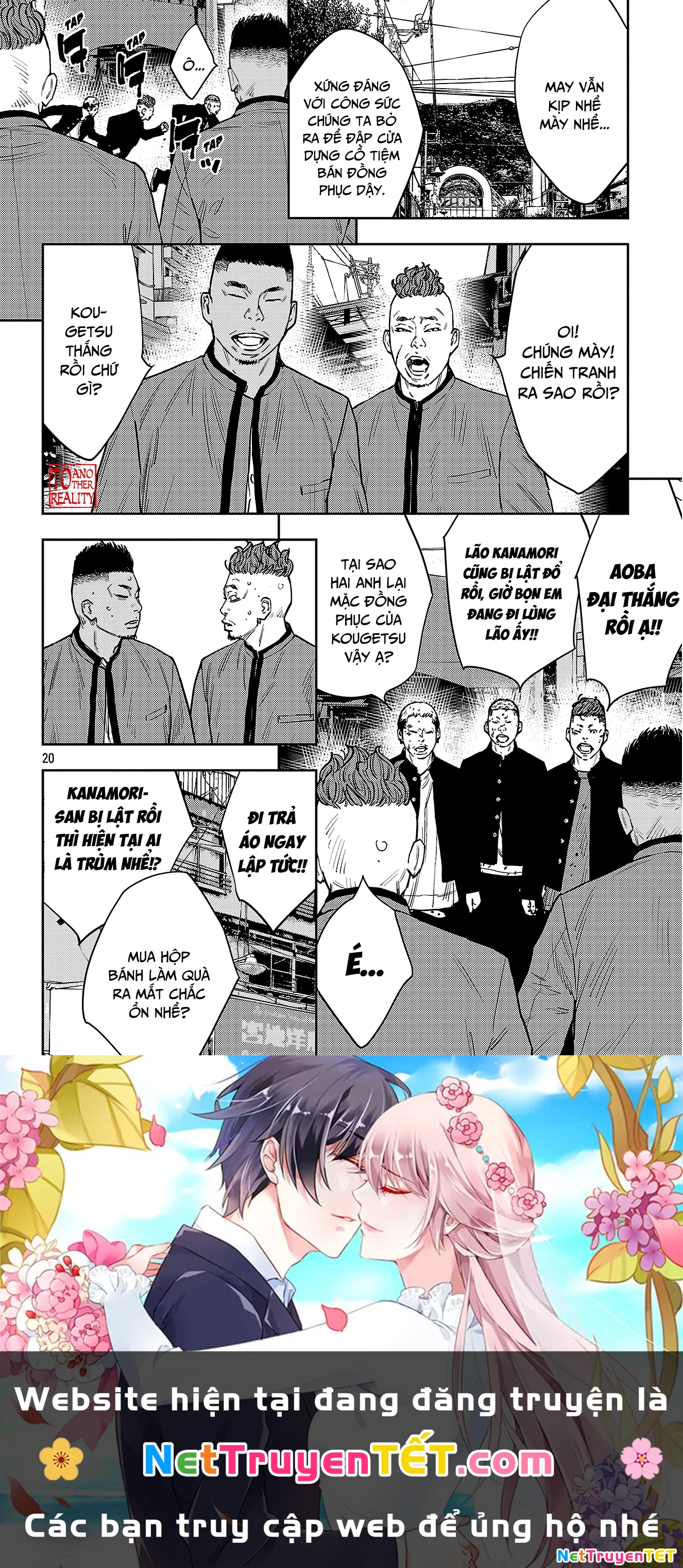Nine Peaks Chapter 125 - Trang 4