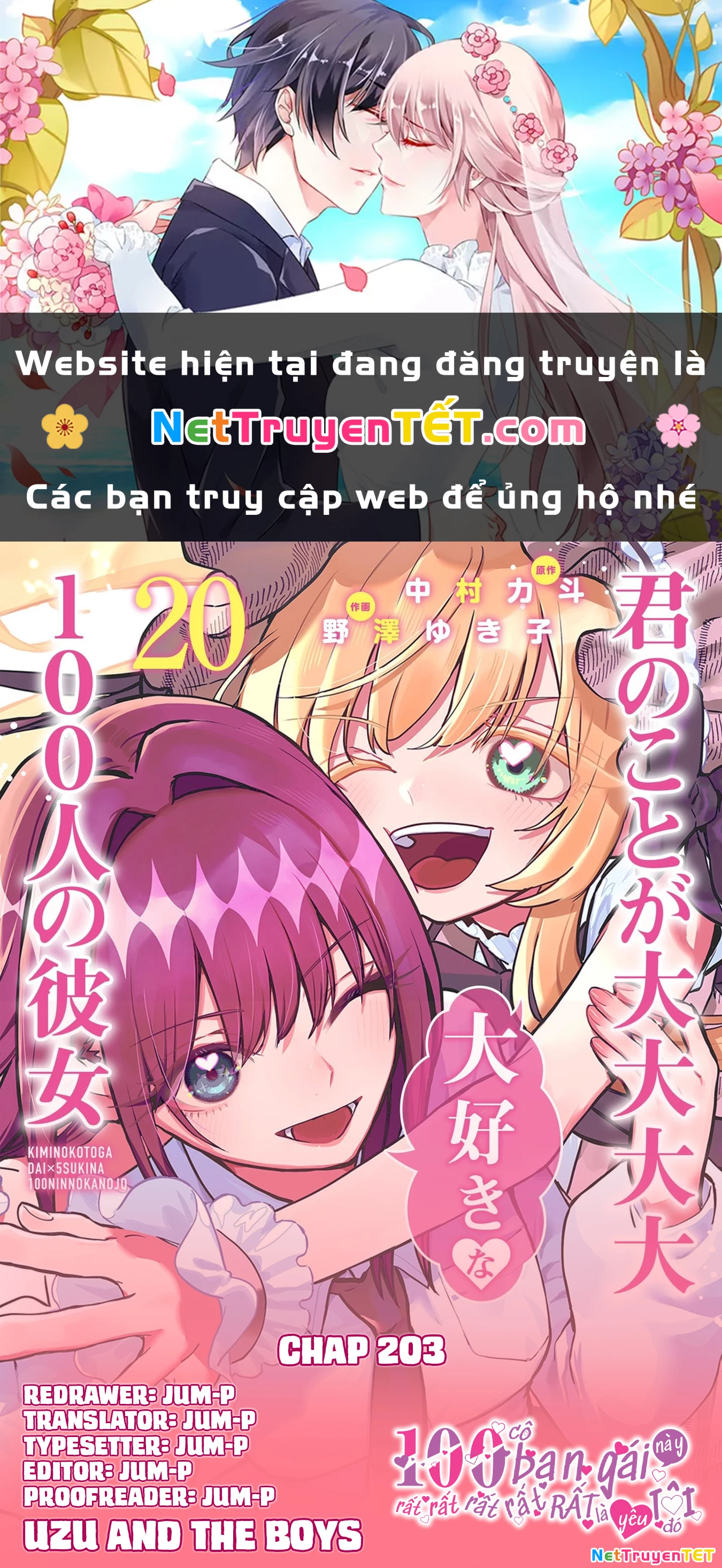 Kimi No Koto Ga Dai Dai Dai Dai Daisuki Na 100-Ri No Kanojo Chapter 203 - Trang 2