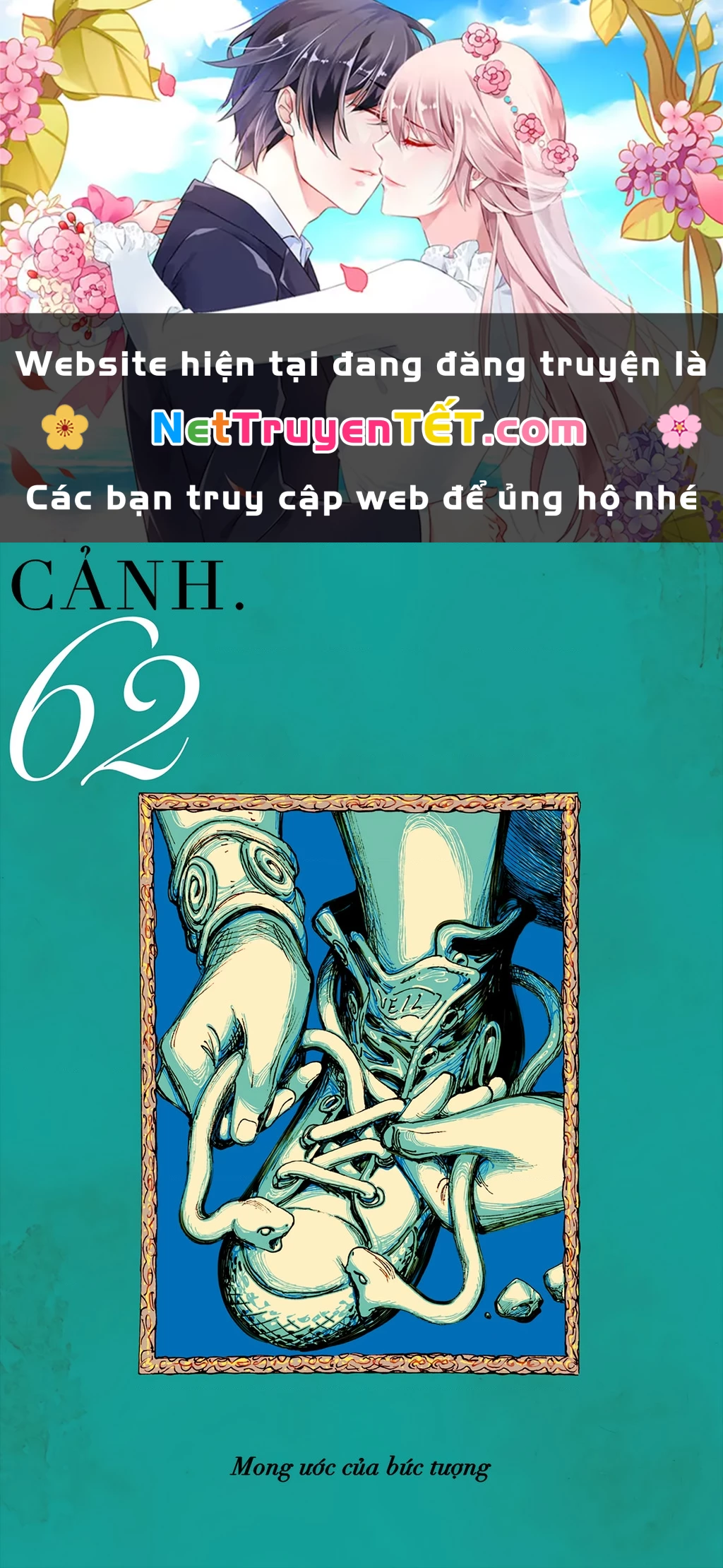 Veil Chapter 62 - Next Chapter 63