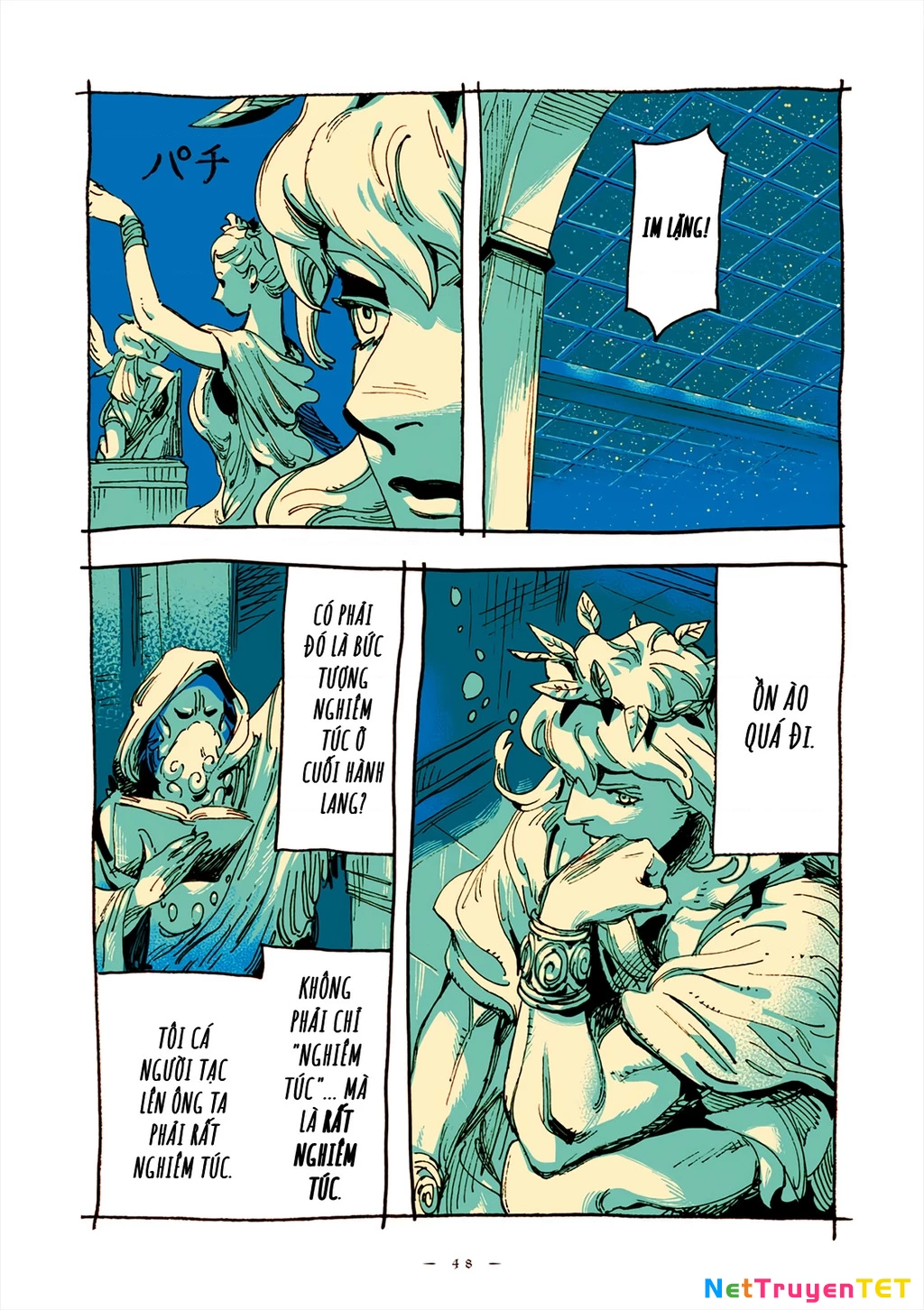 Veil Chapter 62 - Next Chapter 63