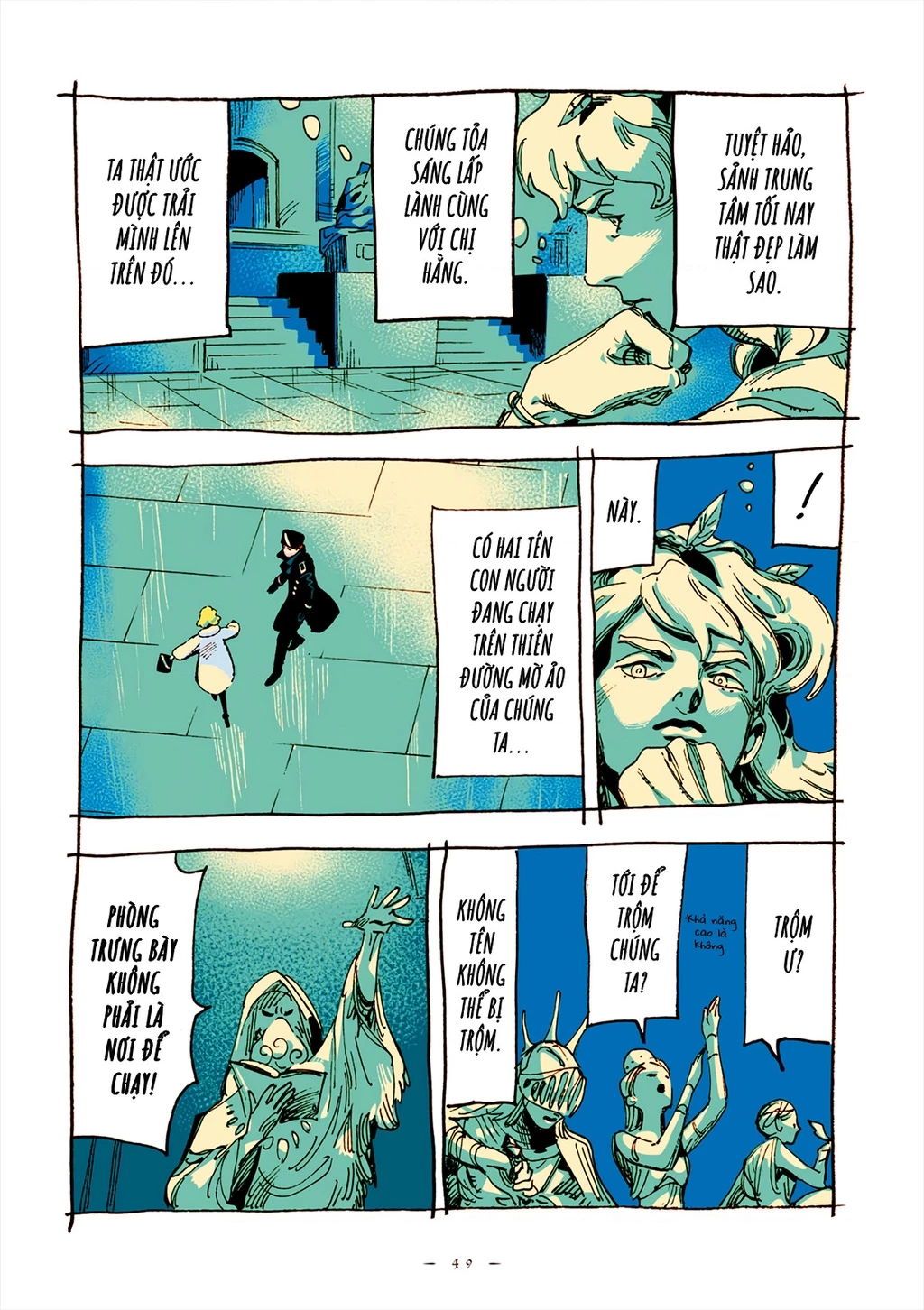 Veil Chapter 62 - Next Chapter 63