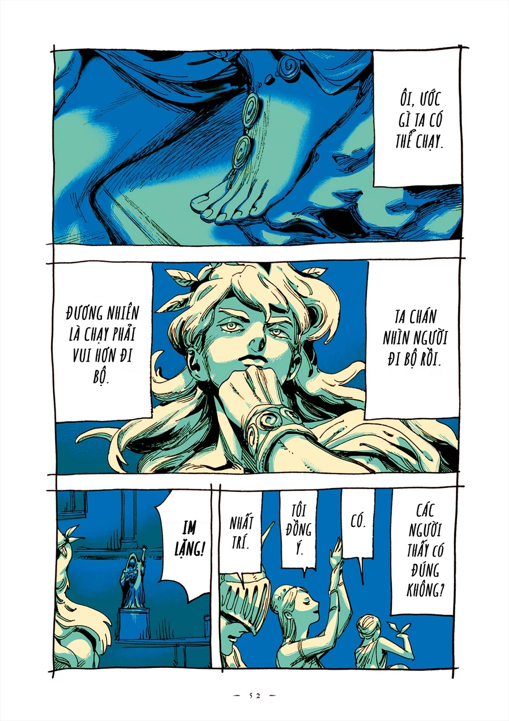Veil Chapter 62 - Next Chapter 63
