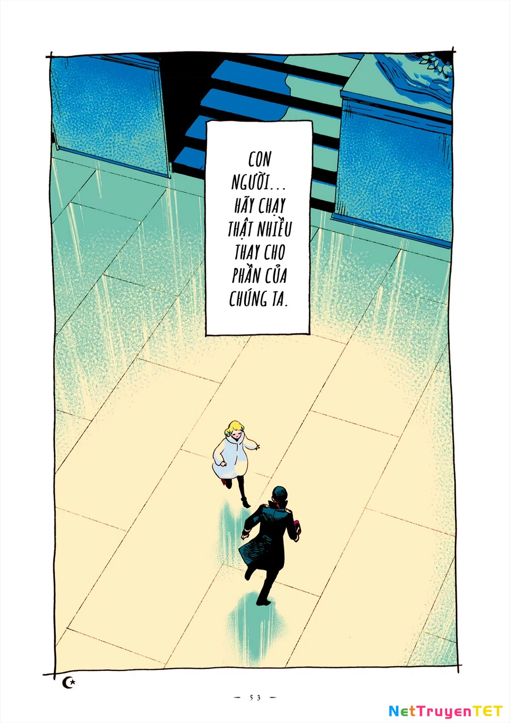 Veil Chapter 62 - Next Chapter 63