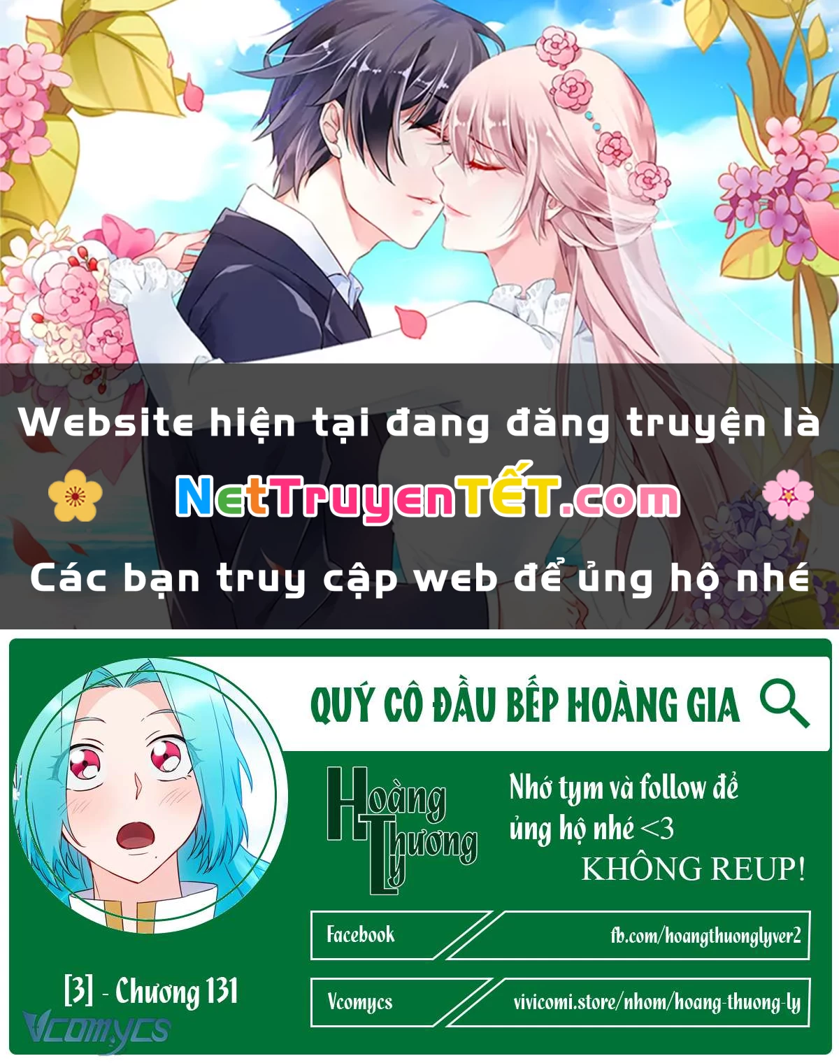 Đầu Bếp Hoàng Gia Chapter 131 - Trang 2
