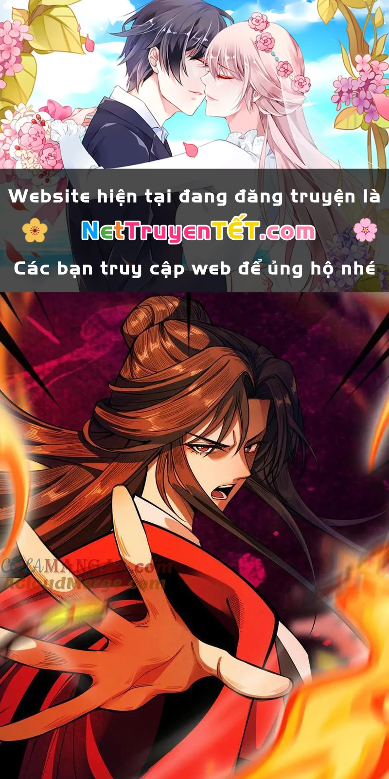 Gặp Mạnh Thì Mạnh, Ta Tu Vi Vô Thượng Hạn Chapter 16 - Trang 3