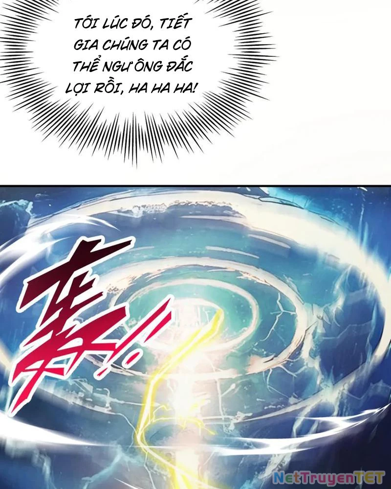 Gặp Mạnh Thì Mạnh, Ta Tu Vi Vô Thượng Hạn Chapter 16 - Trang 3