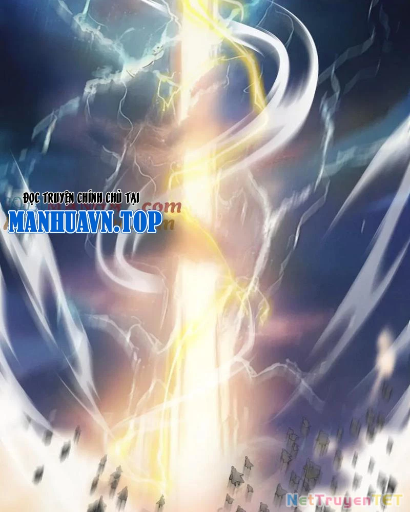 Gặp Mạnh Thì Mạnh, Ta Tu Vi Vô Thượng Hạn Chapter 16 - Trang 3