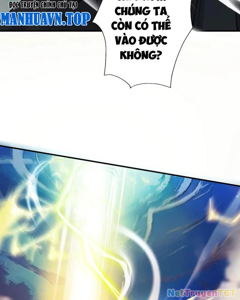 Gặp Mạnh Thì Mạnh, Ta Tu Vi Vô Thượng Hạn Chapter 16 - Trang 3