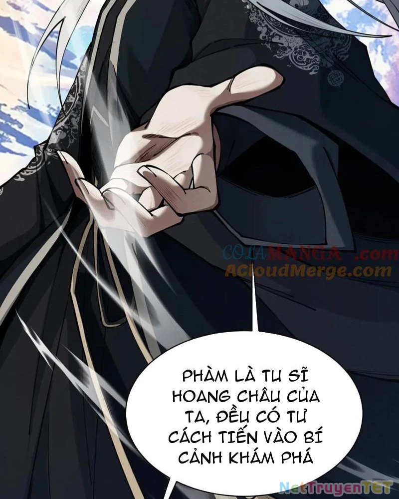 Gặp Mạnh Thì Mạnh, Ta Tu Vi Vô Thượng Hạn Chapter 16 - Trang 3