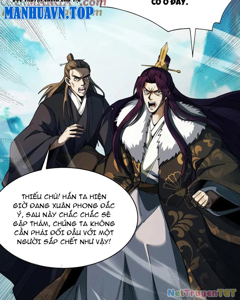 Gặp Mạnh Thì Mạnh, Ta Tu Vi Vô Thượng Hạn Chapter 16 - Trang 3