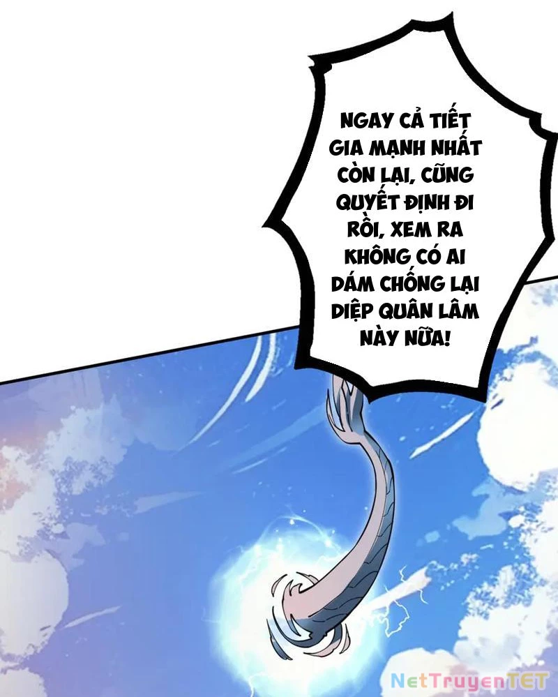 Gặp Mạnh Thì Mạnh, Ta Tu Vi Vô Thượng Hạn Chapter 16 - Trang 3