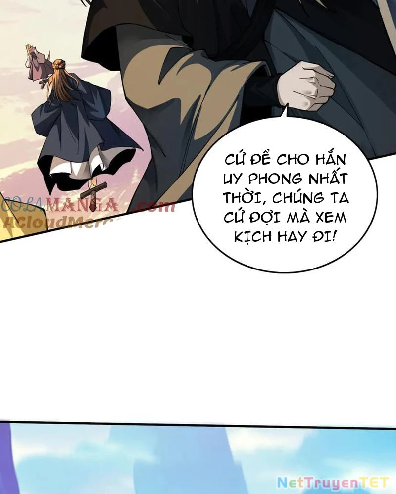 Gặp Mạnh Thì Mạnh, Ta Tu Vi Vô Thượng Hạn Chapter 16 - Trang 3