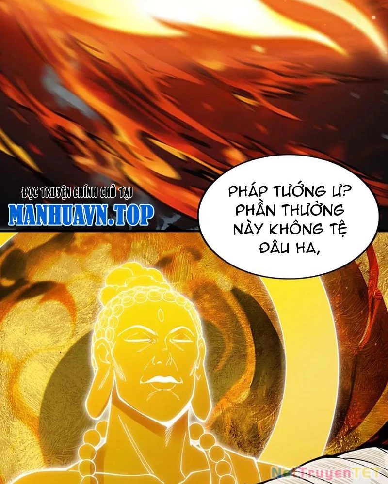 Gặp Mạnh Thì Mạnh, Ta Tu Vi Vô Thượng Hạn Chapter 16 - Trang 3