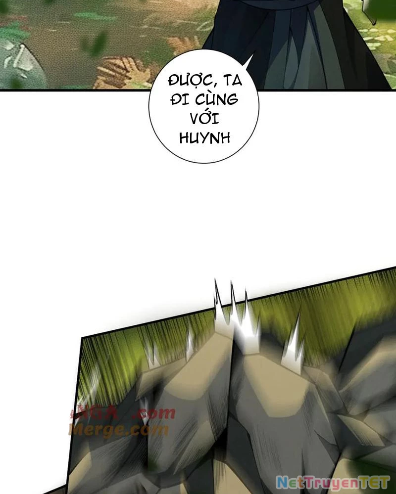 Gặp Mạnh Thì Mạnh, Ta Tu Vi Vô Thượng Hạn Chapter 16 - Trang 3