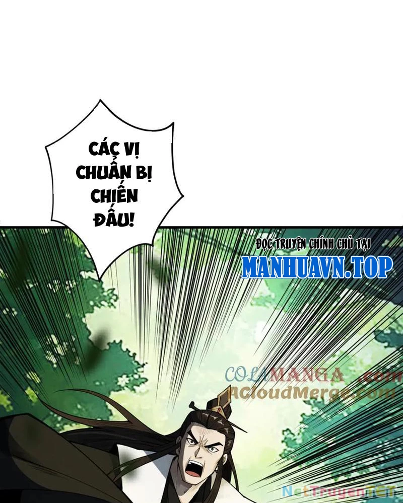 Gặp Mạnh Thì Mạnh, Ta Tu Vi Vô Thượng Hạn Chapter 16 - Trang 3