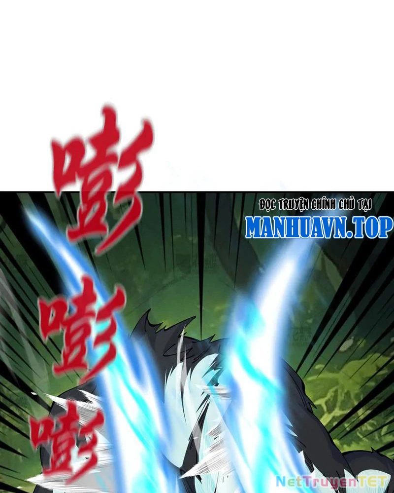 Gặp Mạnh Thì Mạnh, Ta Tu Vi Vô Thượng Hạn Chapter 16 - Trang 3