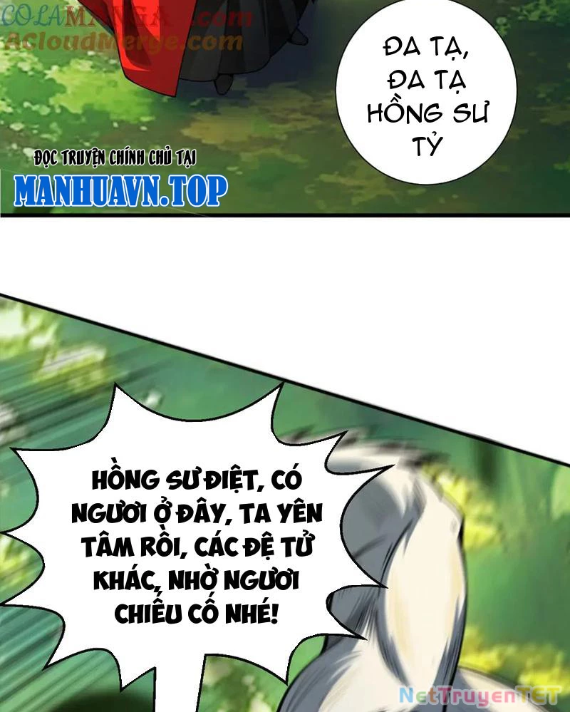 Gặp Mạnh Thì Mạnh, Ta Tu Vi Vô Thượng Hạn Chapter 16 - Trang 3