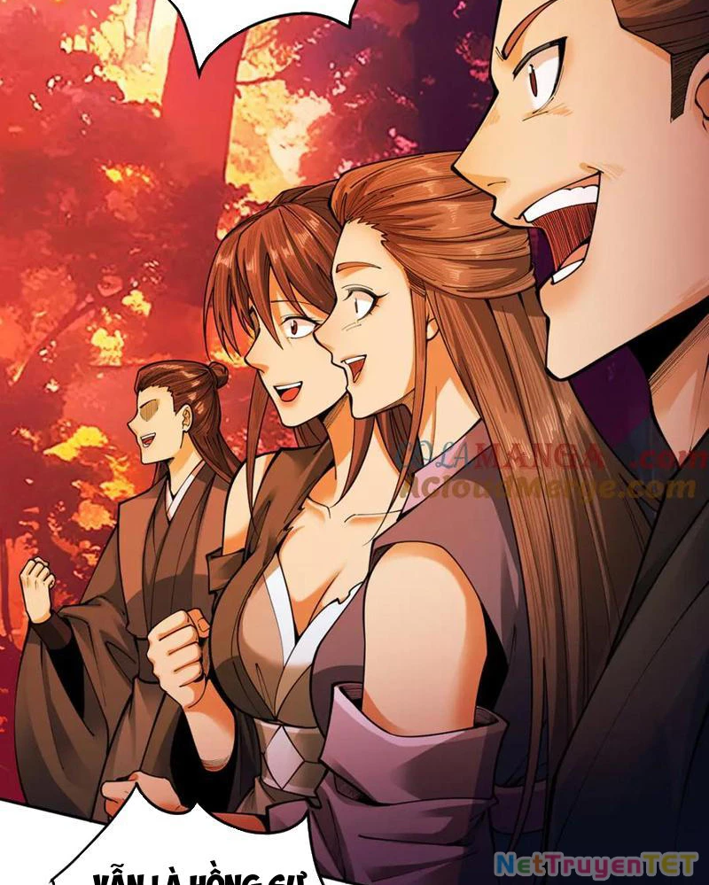 Gặp Mạnh Thì Mạnh, Ta Tu Vi Vô Thượng Hạn Chapter 16 - Trang 3
