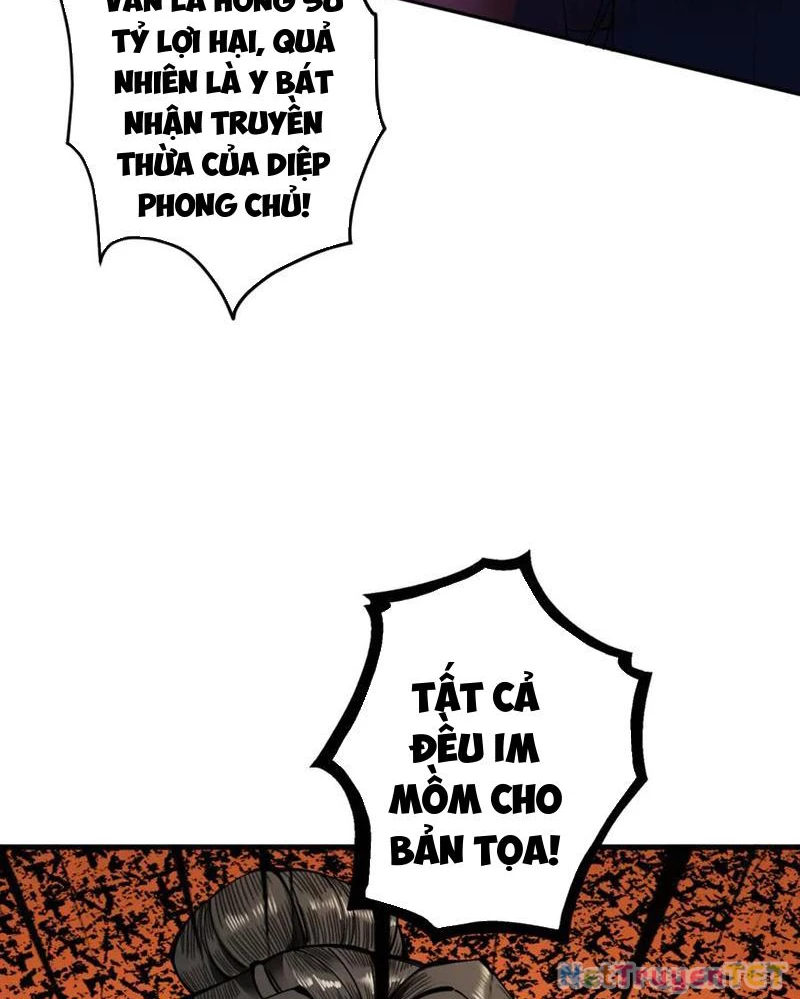 Gặp Mạnh Thì Mạnh, Ta Tu Vi Vô Thượng Hạn Chapter 16 - Trang 3