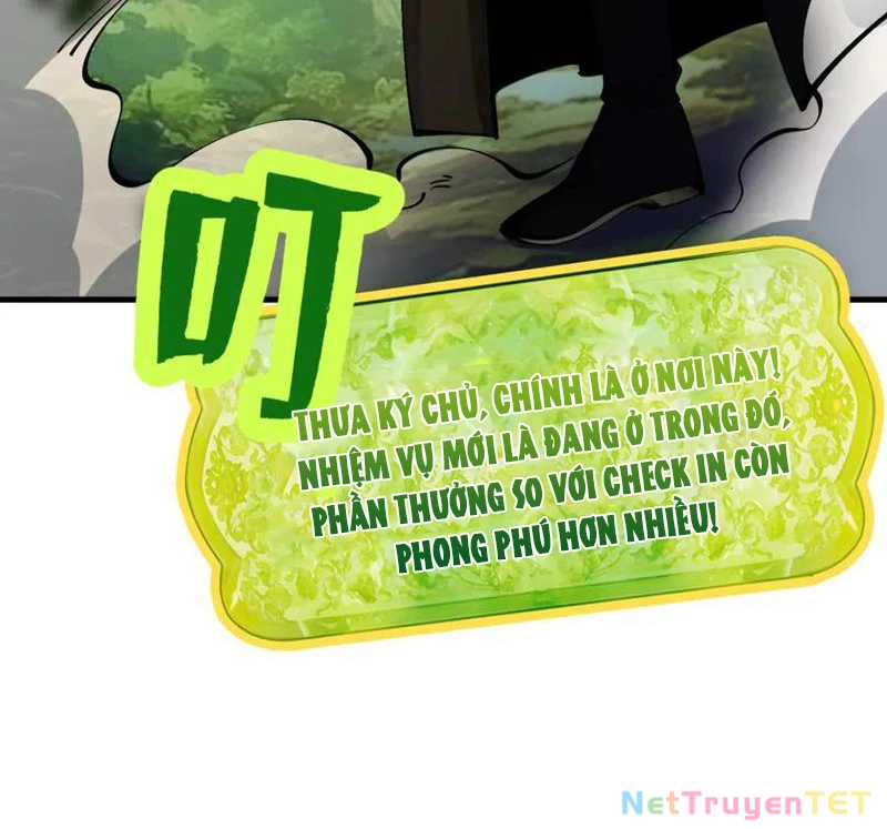 Gặp Mạnh Thì Mạnh, Ta Tu Vi Vô Thượng Hạn Chapter 16 - Trang 3