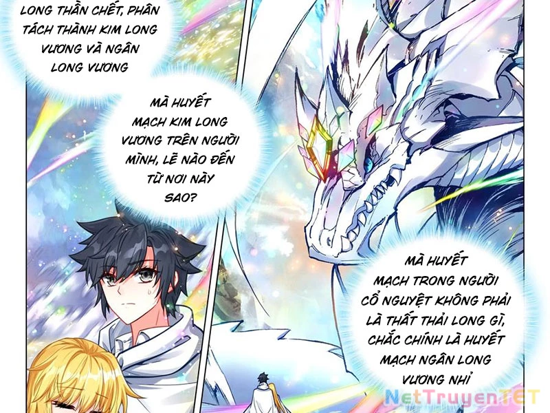 Long Vương Truyền Thuyết Chapter 422 - Trang 4