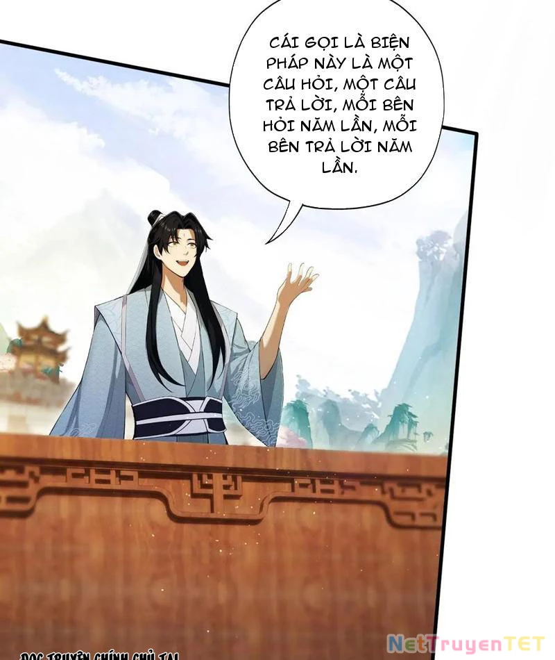 Hoá Ra Ta Đã Vô Địch Từ Lâu Chapter 243 - Trang 4