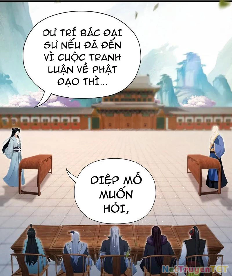 Hoá Ra Ta Đã Vô Địch Từ Lâu Chapter 243 - Trang 4