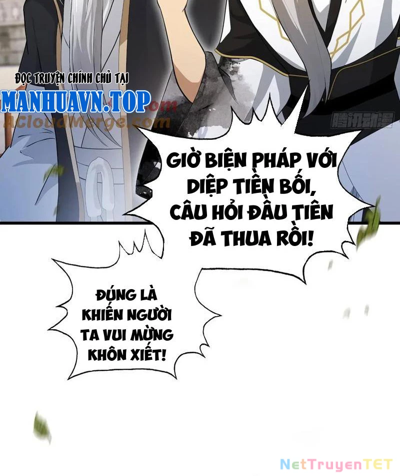 Hoá Ra Ta Đã Vô Địch Từ Lâu Chapter 243 - Trang 4