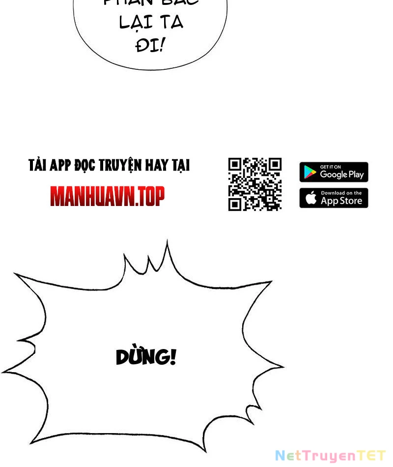 Hoá Ra Ta Đã Vô Địch Từ Lâu Chapter 243 - Trang 4