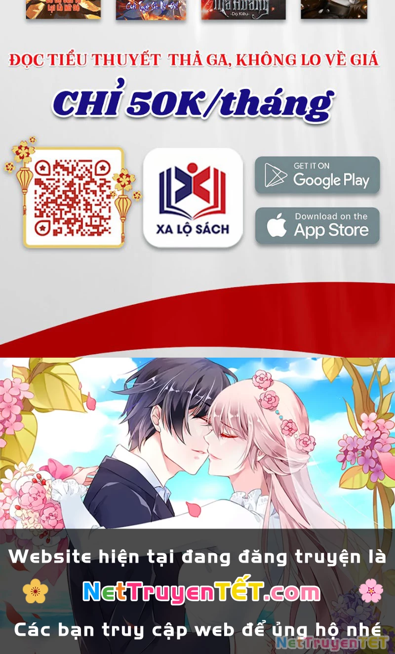 Hoá Ra Ta Đã Vô Địch Từ Lâu Chapter 243 - Trang 4