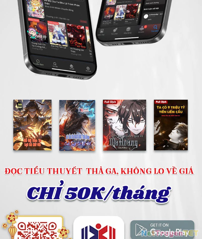 Hoá Ra Ta Đã Vô Địch Từ Lâu Chapter 244 - Trang 4