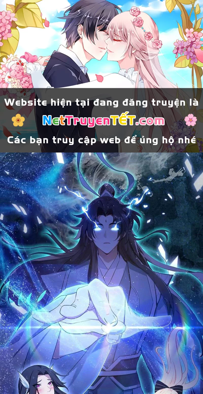 Hoá Ra Ta Đã Vô Địch Từ Lâu Chapter 245 - Trang 4