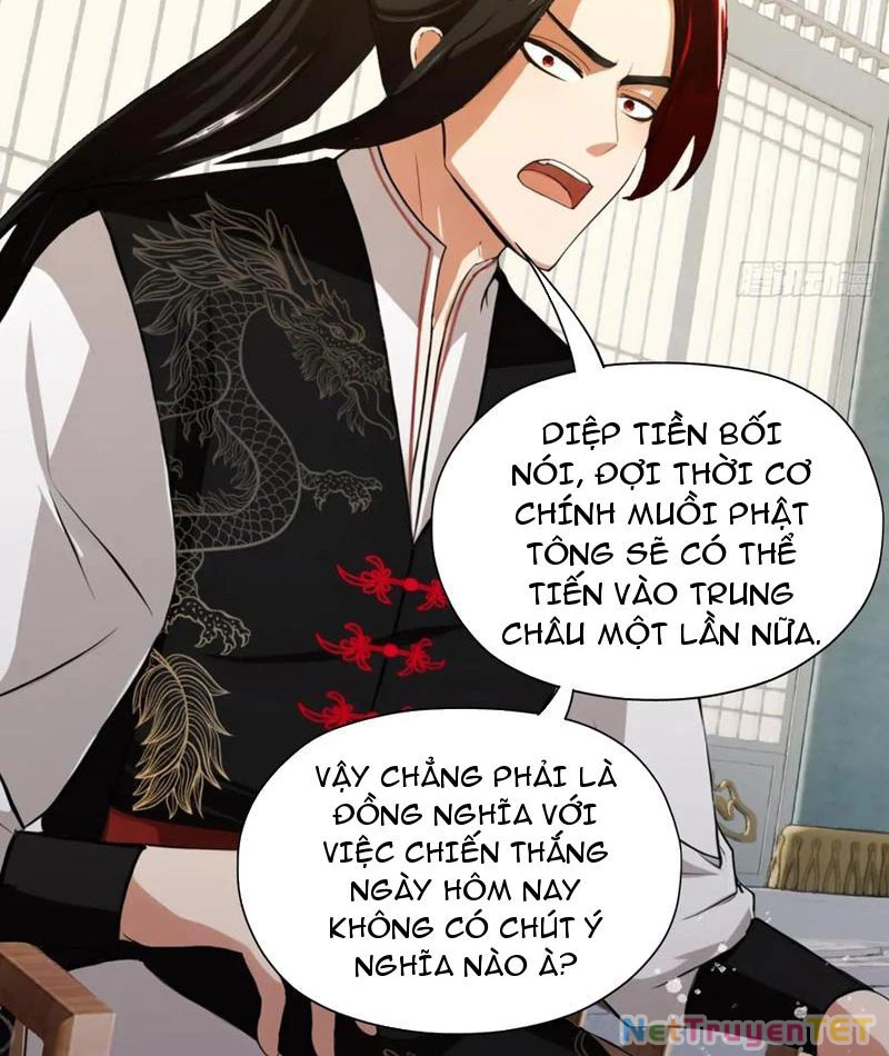 Hoá Ra Ta Đã Vô Địch Từ Lâu Chapter 245 - Trang 4