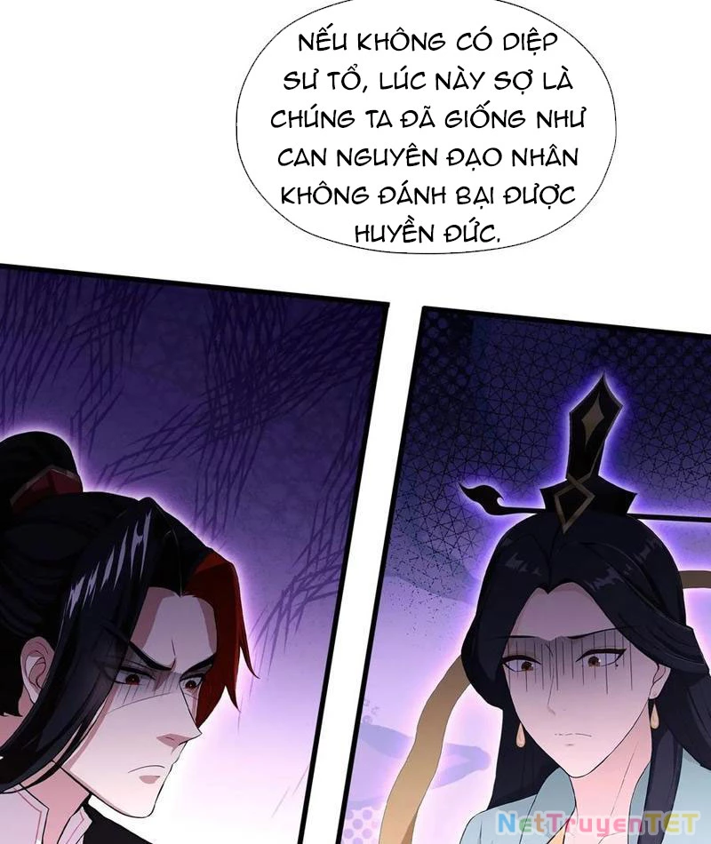 Hoá Ra Ta Đã Vô Địch Từ Lâu Chapter 245 - Trang 4