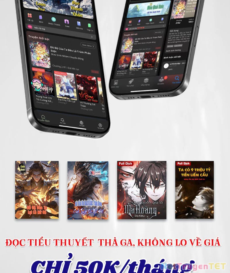 Hoá Ra Ta Đã Vô Địch Từ Lâu Chapter 245 - Trang 4