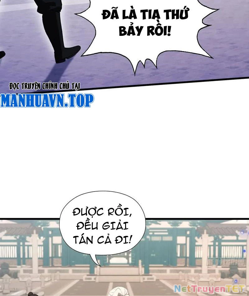 Hoá Ra Ta Đã Vô Địch Từ Lâu Chapter 246 - Trang 4