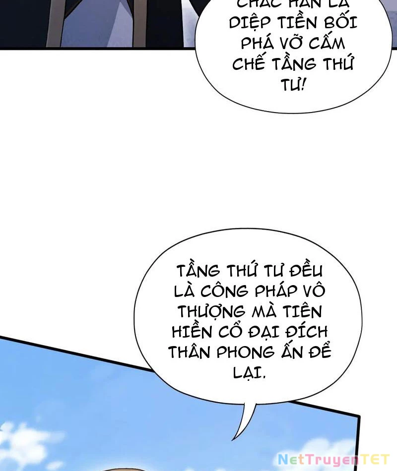 Hoá Ra Ta Đã Vô Địch Từ Lâu Chapter 246 - Trang 4