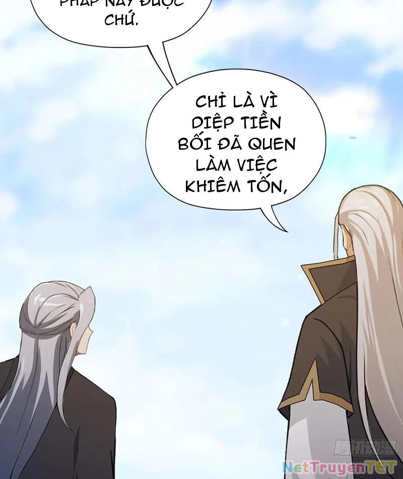 Hoá Ra Ta Đã Vô Địch Từ Lâu Chapter 246 - Trang 4