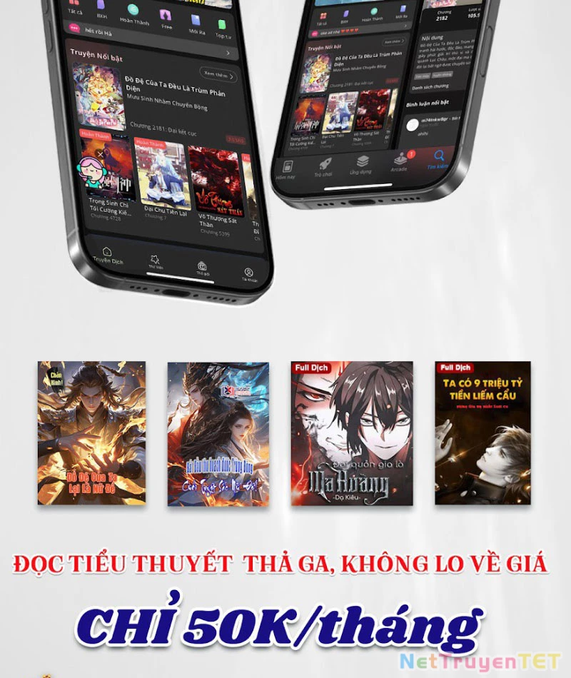 Hoá Ra Ta Đã Vô Địch Từ Lâu Chapter 246 - Trang 4
