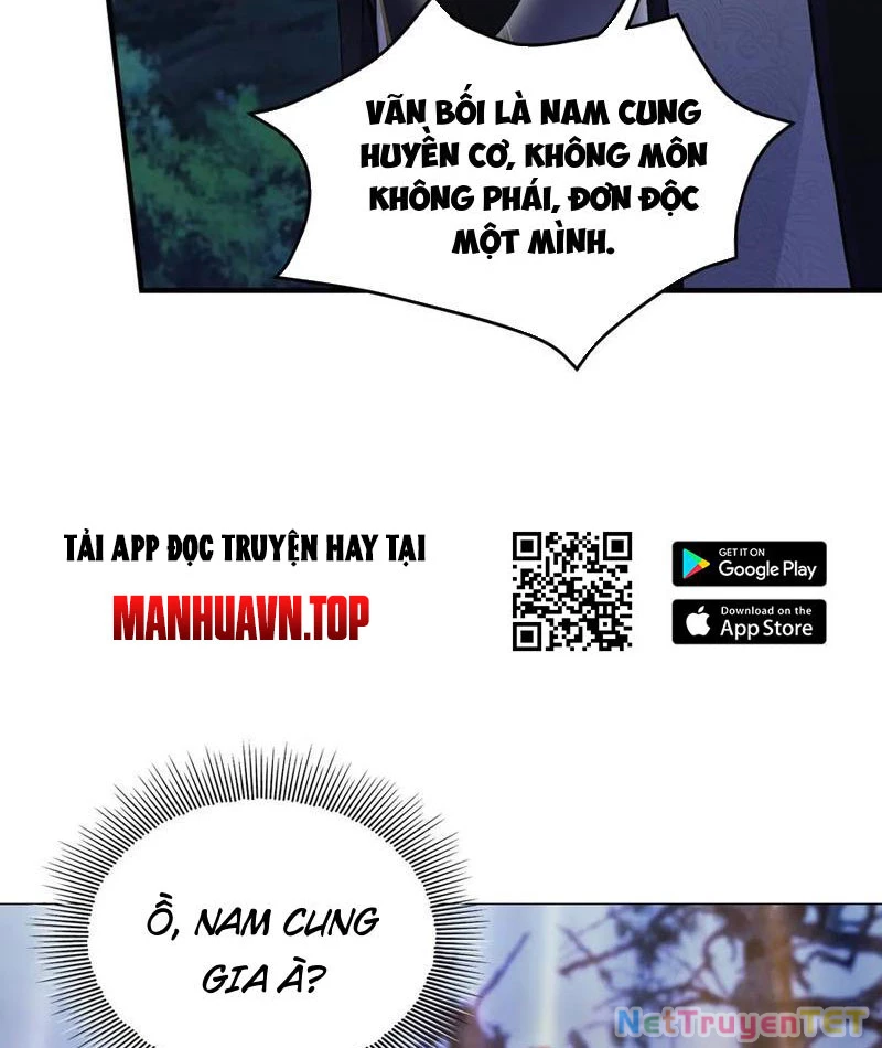 Hoá Ra Ta Đã Vô Địch Từ Lâu Chapter 247 - Trang 4