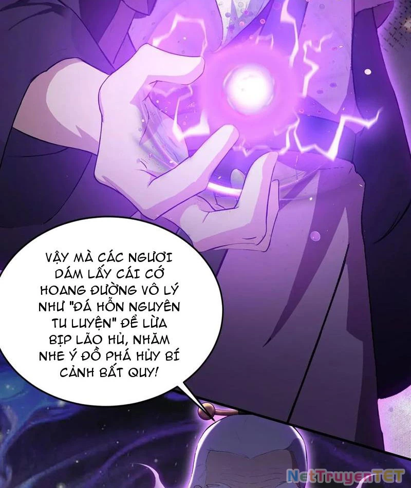 Hoá Ra Ta Đã Vô Địch Từ Lâu Chapter 247 - Trang 4
