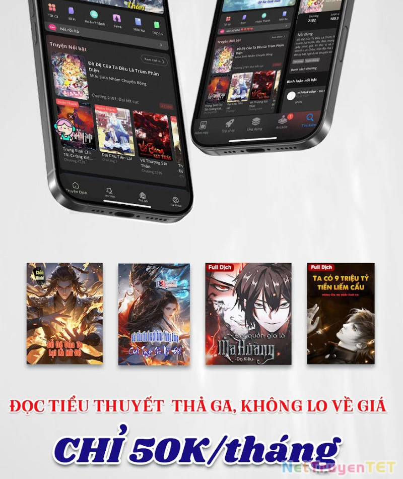 Hoá Ra Ta Đã Vô Địch Từ Lâu Chapter 247 - Trang 4