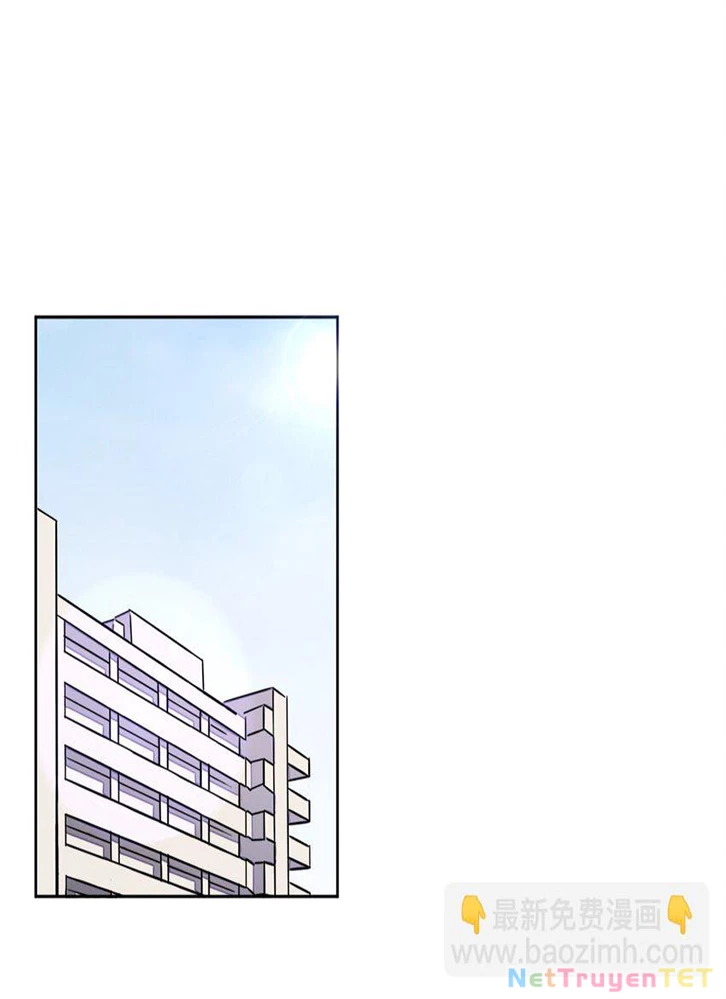 Ông Trời Đã Ban Cho Tôi Siêu Năng Lực Kỳ Lạ Gì Thế Này? Chapter 45 - Trang 4