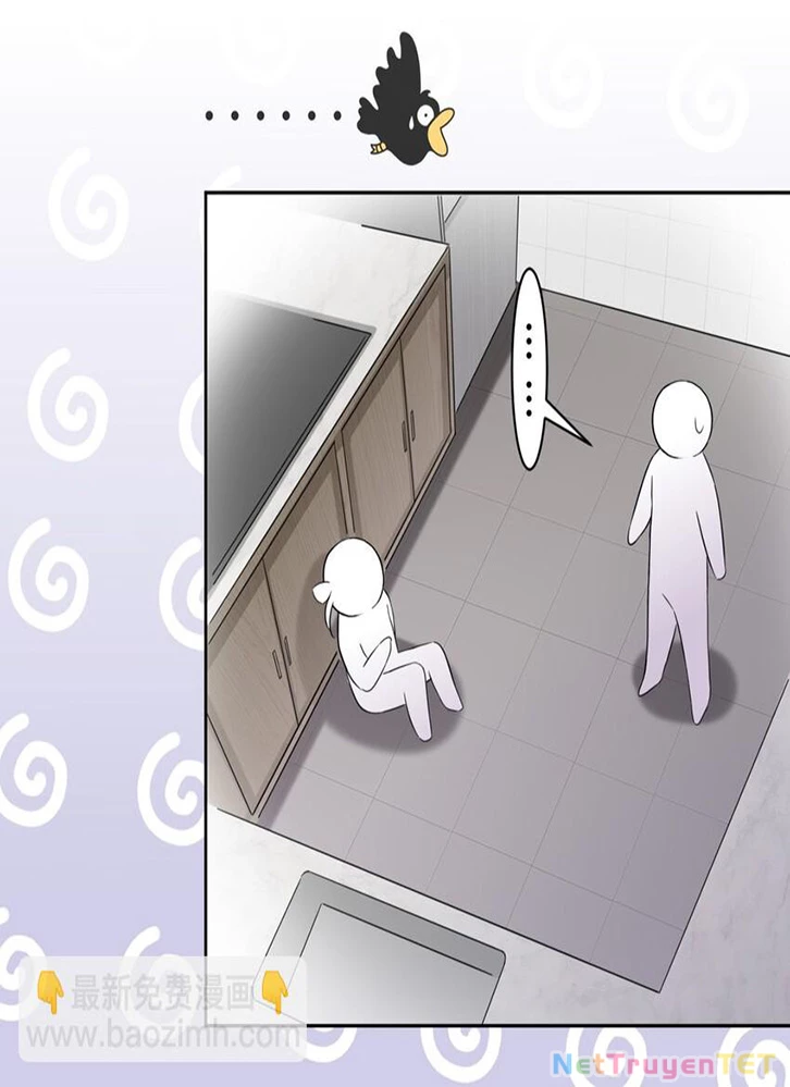 Ông Trời Đã Ban Cho Tôi Siêu Năng Lực Kỳ Lạ Gì Thế Này? Chapter 45 - Trang 4